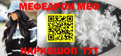 Альфа ПВП Михайловка