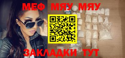 Альфа ПВП Михайловка