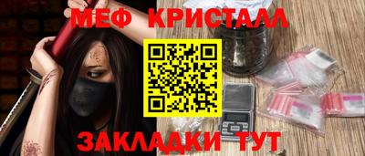 скорость mdpv Назарово