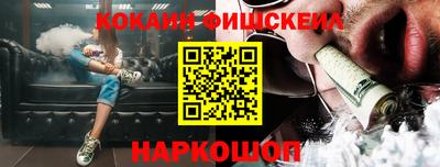 скорость mdpv Назарово