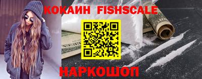 мефедрон Набережные Челны