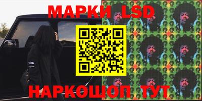 мефедрон Набережные Челны