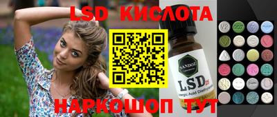 мефедрон Набережные Челны