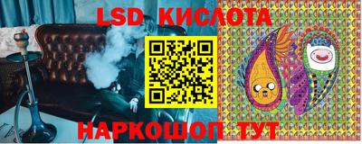 скорость mdpv Назарово