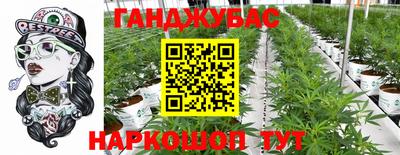 скорость mdpv Назарово