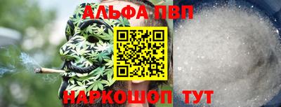 мефедрон Набережные Челны