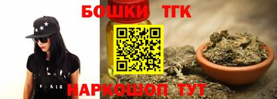 скорость mdpv Назарово