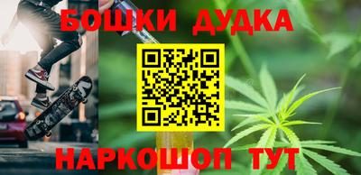 скорость mdpv Назарово
