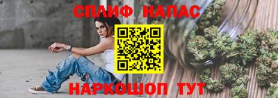 скорость mdpv Назарово