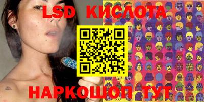 мефедрон Набережные Челны