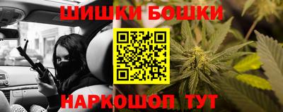 мефедрон Набережные Челны