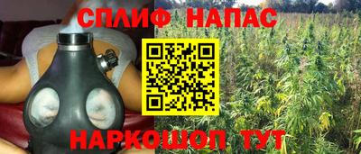 мефедрон Набережные Челны