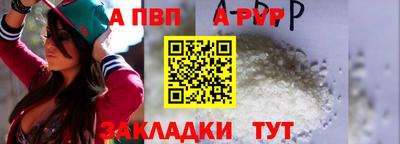 скорость mdpv Назарово