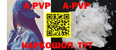 скорость mdpv Назарово