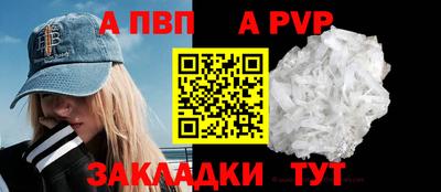 прущие грибы Михайловск