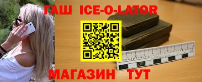 скорость mdpv Назарово