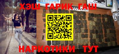 скорость mdpv Назарово