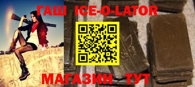 скорость mdpv Назарово